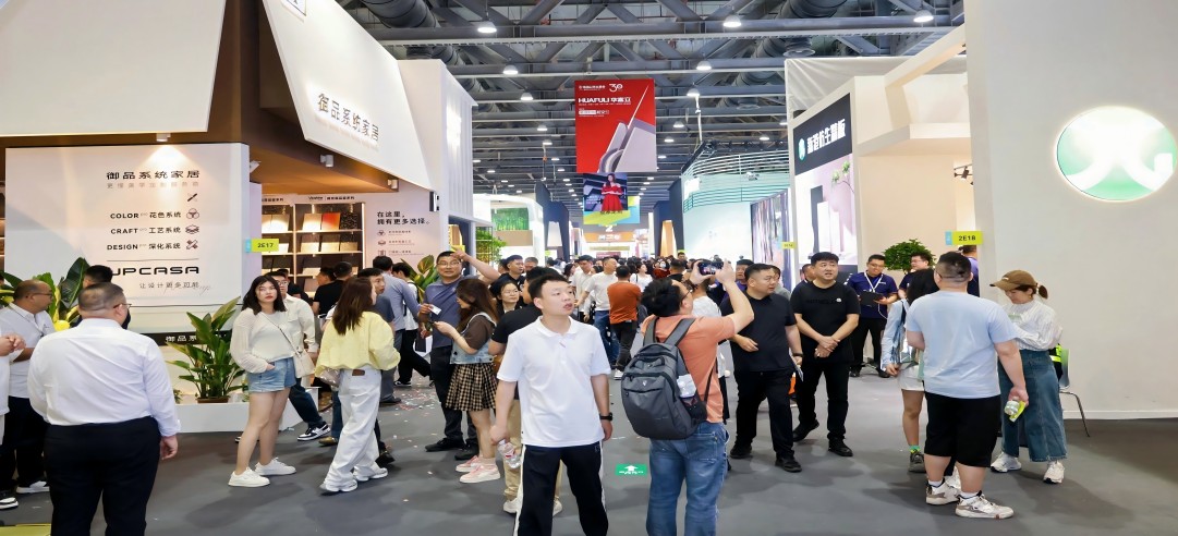 “雙城三展”勝利收官！新港科技巡禮締造家居產(chǎn)業(yè)革命性拐點!