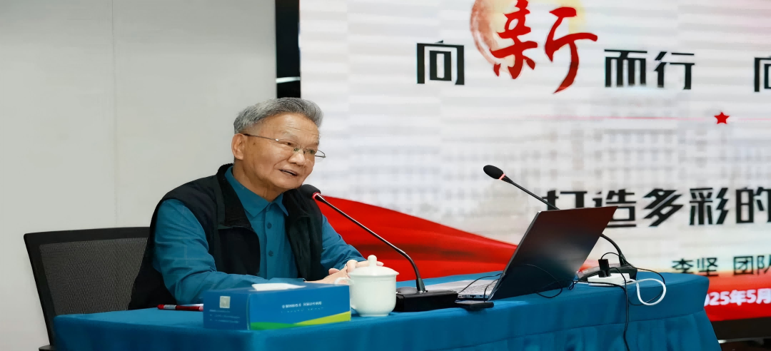 院士領(lǐng)航！新港集團(tuán)錨定新質(zhì)生產(chǎn)力發(fā)展路線圖