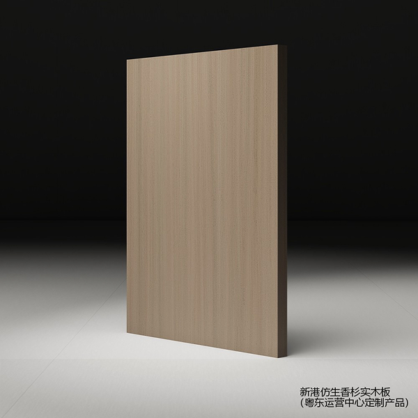 M106淺波咖橡  （新港仿生香杉實(shí)木板）