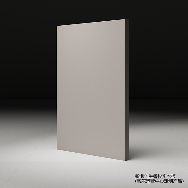 C204霜灰  （新港仿生香杉實(shí)木板）